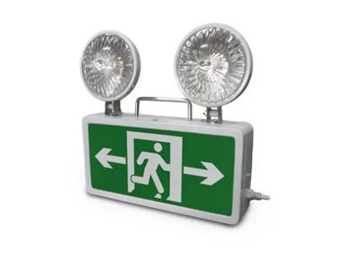 應(yīng)急照明度檢測報(bào)告