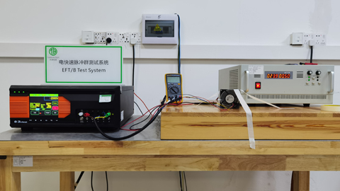 增壓散熱風扇UL認證辦理