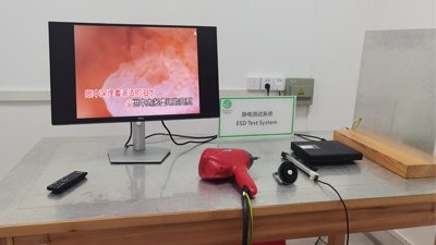 DVD影碟機CE認證