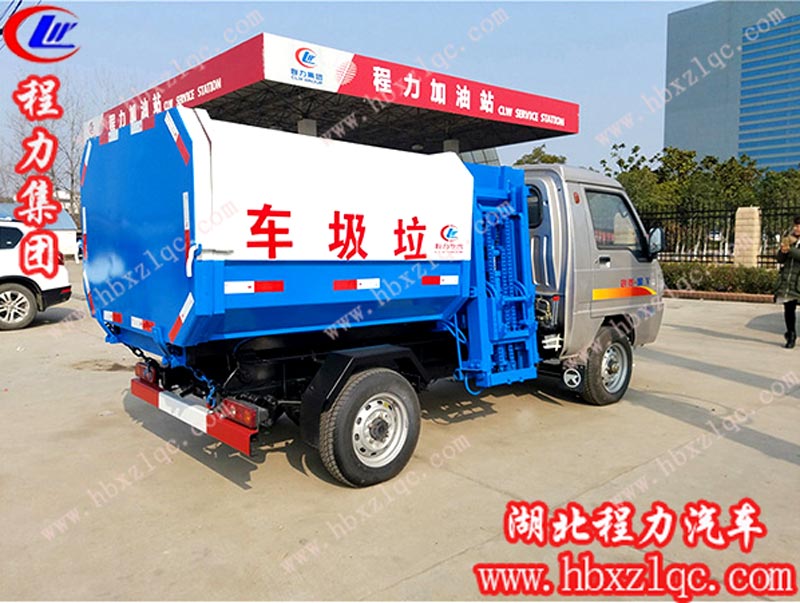 掛桶垃圾車多少錢一輛？