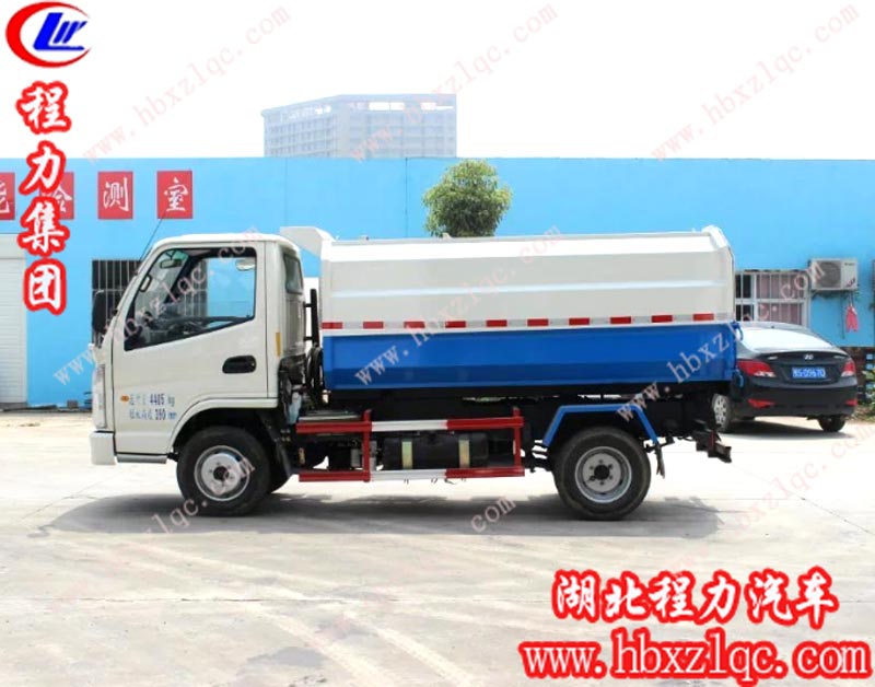 掛桶垃圾車(chē)箱體多少方？
