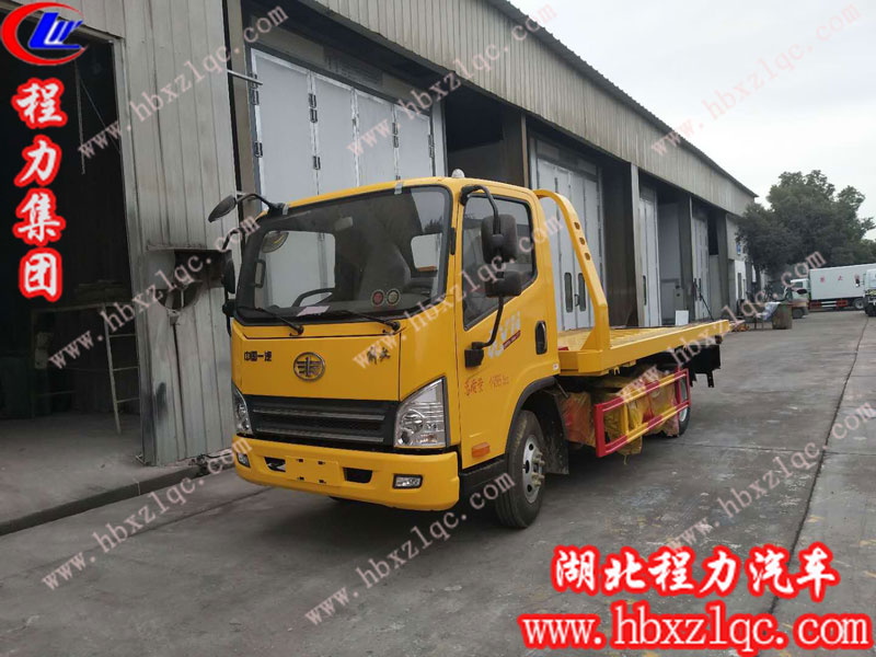 湖北程力平板型清障車有哪些優(yōu)勢(shì)？