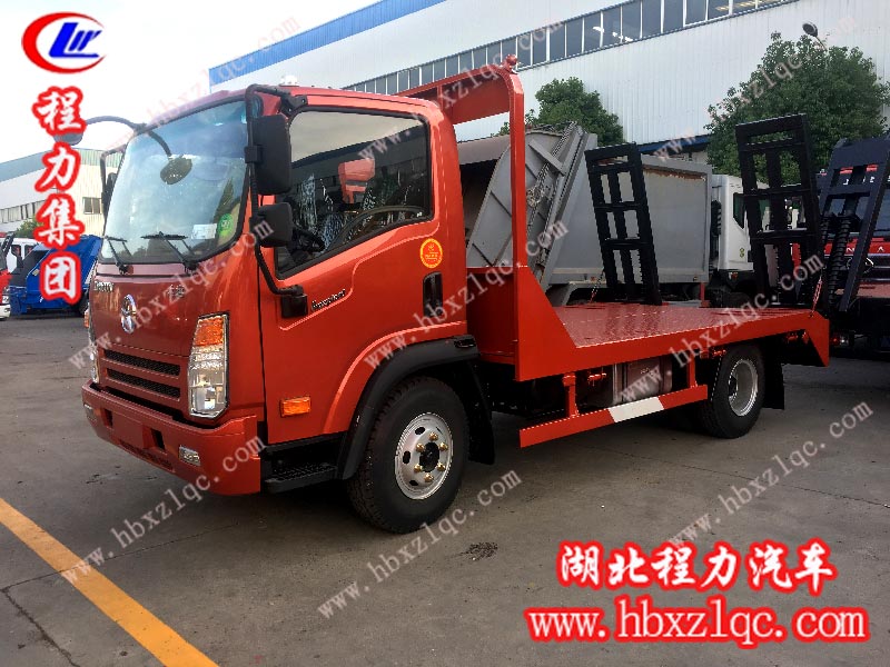 程力藍(lán)牌大運挖機(jī)平板運輸車（國五）