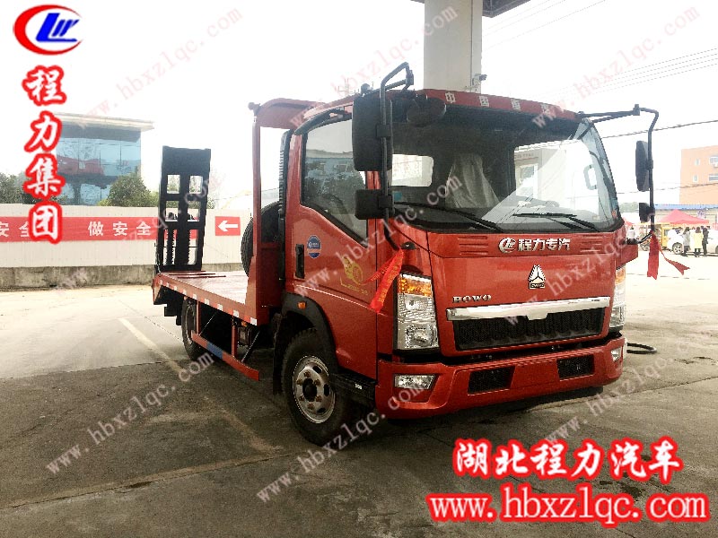 程力重汽豪沃藍(lán)牌挖機(jī)平板運輸車（國五）