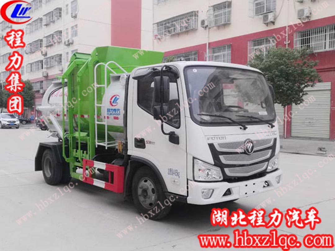 性價(jià)比高，經(jīng)濟(jì)適用的餐廚垃圾車--湖北程力福田歐馬可餐廚垃圾車