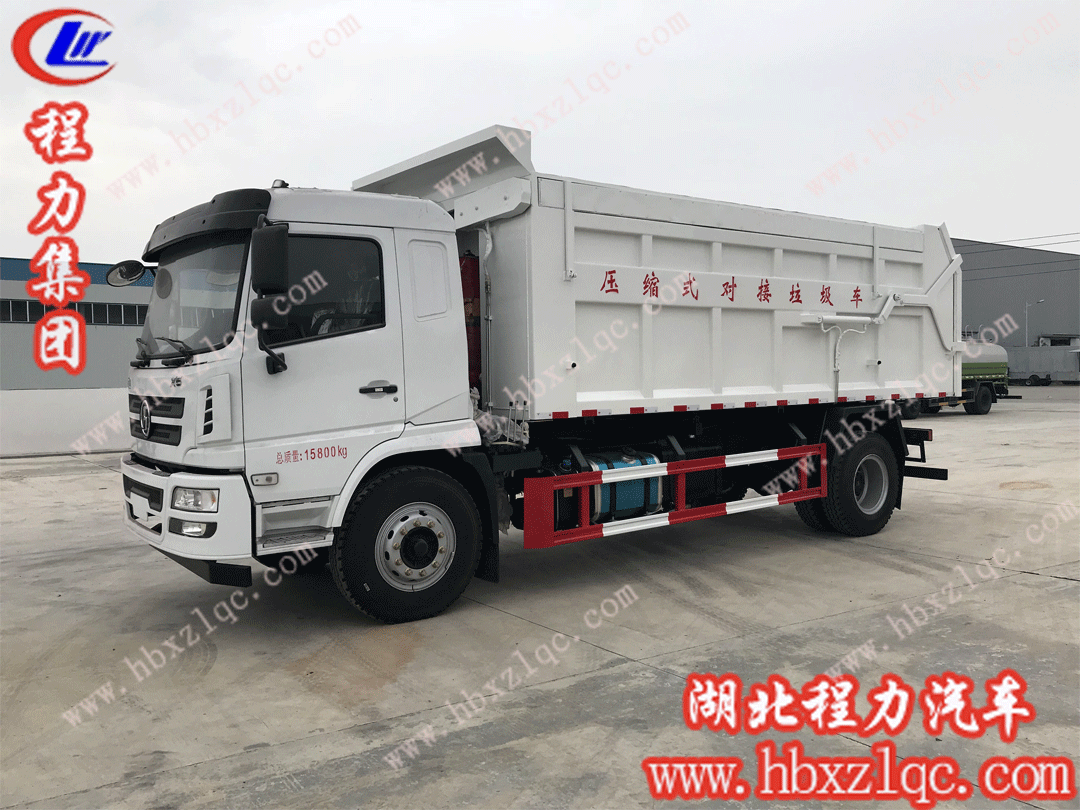 湖北程力對(duì)接式垃圾車如何贏得新老客戶的青睞？