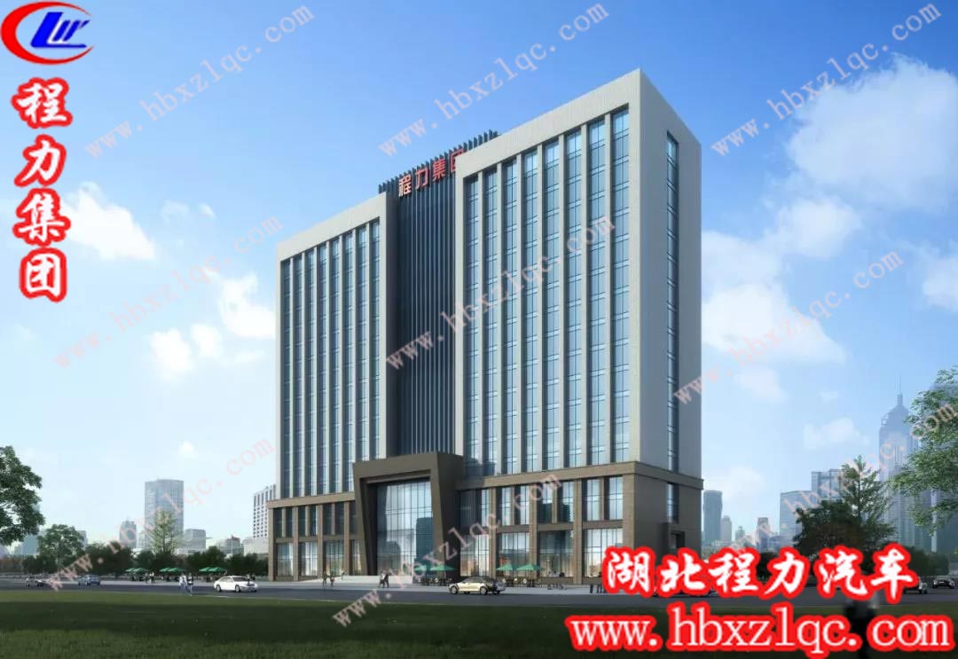 程力集團(tuán)總部智慧云新大樓效果圖，樓宇高17層，總面積達(dá)四萬平方米