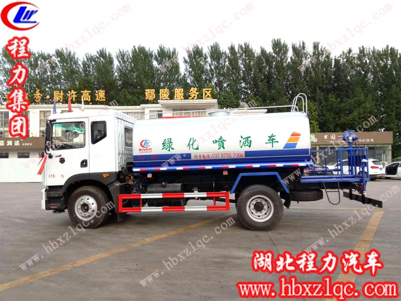 2019/6/5，河北滄州楊總在湖北程力訂購一輛12方東風D9灑水車，單號：196006