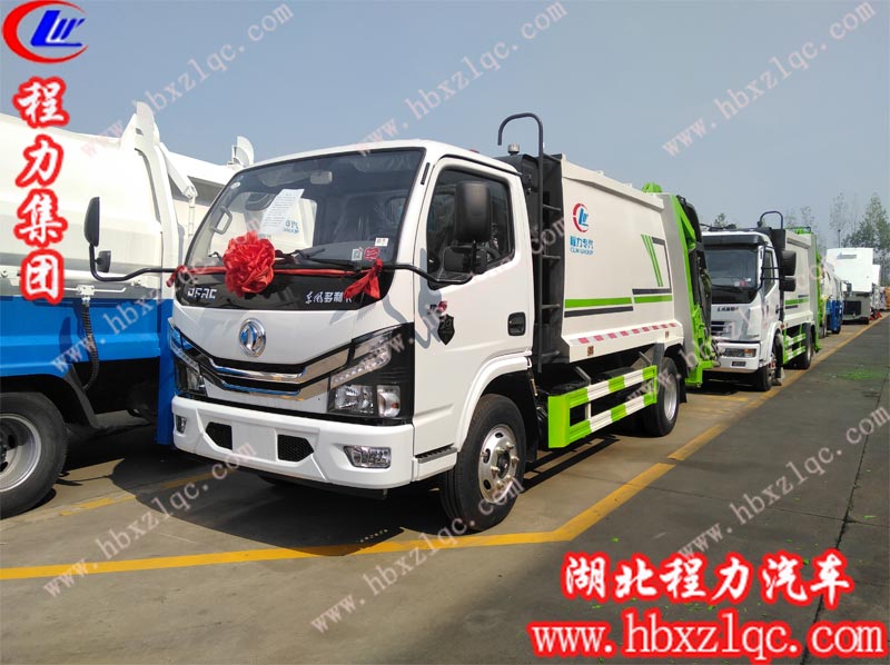湖北程力專用汽車有限公司國(guó)六東風(fēng)小多利卡壓縮垃圾車即將震撼來(lái)襲！