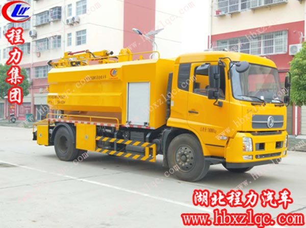 湖北程力專用汽車有限公司東風(fēng)天錦清洗吸污車一車多用！超值車型！