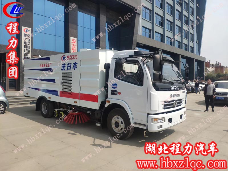 程力集團(tuán)掃路車七月鉅惠，定東風(fēng)國五大多利卡洗掃車送空調(diào)啦！