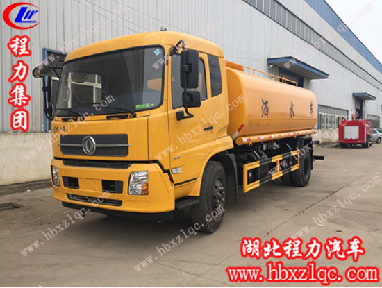 程力集團(tuán)灑水車(chē)外觀顏色款式任你挑！