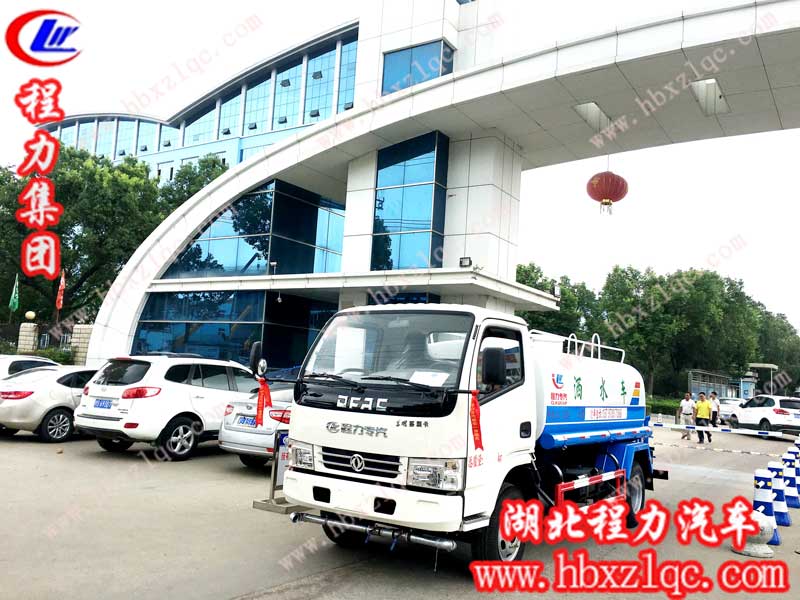 想要購(gòu)買(mǎi)5方不上牌灑水車(chē)，程力專(zhuān)用汽車(chē)股份有限公司可為您量身訂制