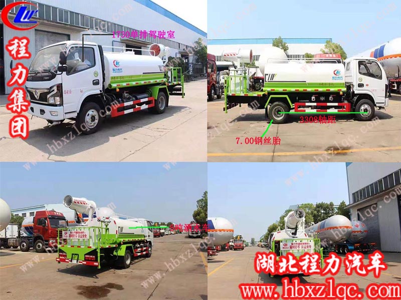 程力集團(tuán)國(guó)六福瑞卡灑水車(chē)，低碳又高效，深得眾人心