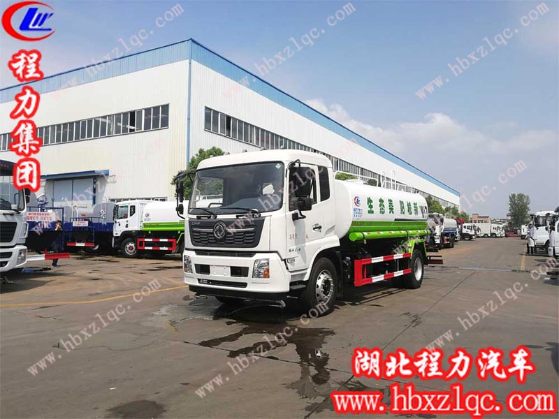 程力集團(tuán)東風(fēng)天錦灑水車(chē)，配置更高，性能更好，等你來(lái)撩！