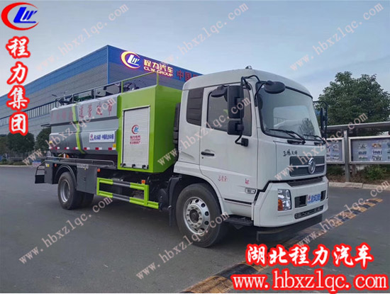 湖北程力專用汽車有限公司東風(fēng)天錦清洗吸污車，疏通管道就找它！