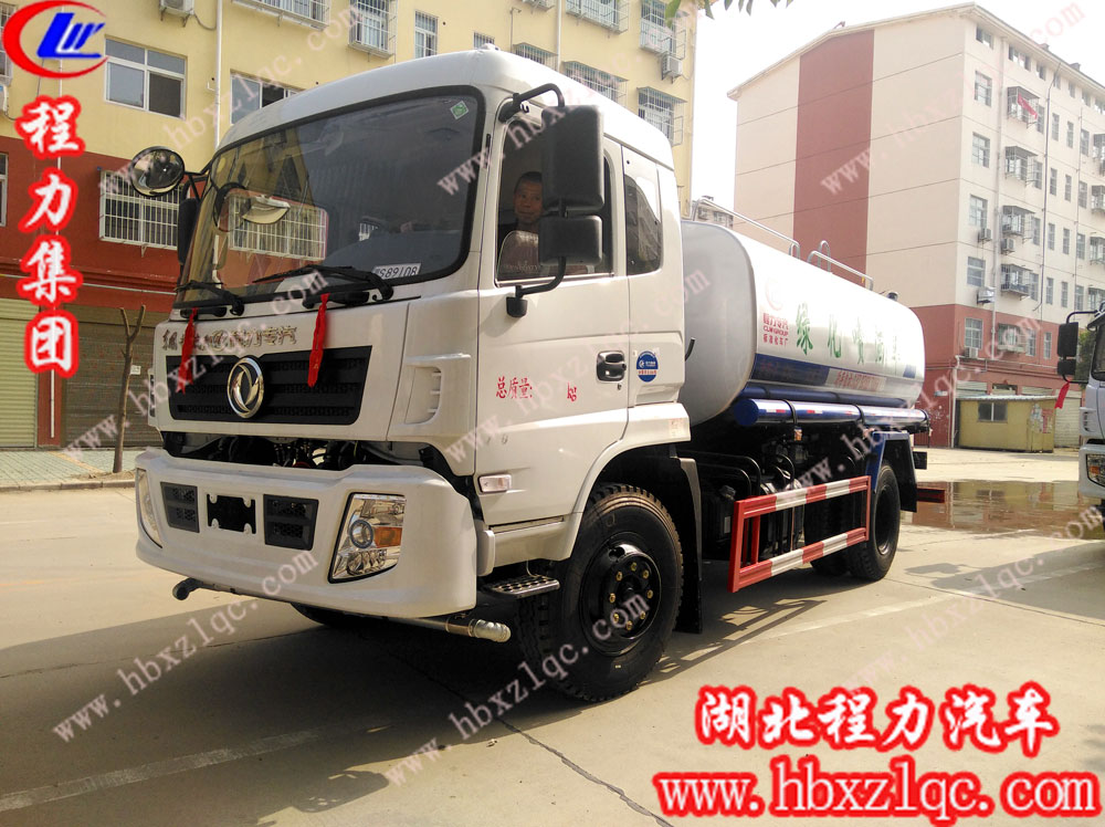 天上可能掉餡餅嗎？程力集團(tuán)東風(fēng)專(zhuān)底灑水車(chē)價(jià)格便宜質(zhì)量好售后完善