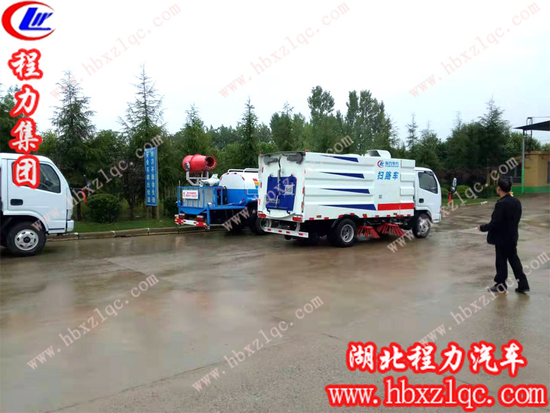 2019/9/9，河南禹州李總在湖北程力訂購(gòu)2臺(tái)噴霧車(chē)和1臺(tái)掃路車(chē)，單號(hào)：199026