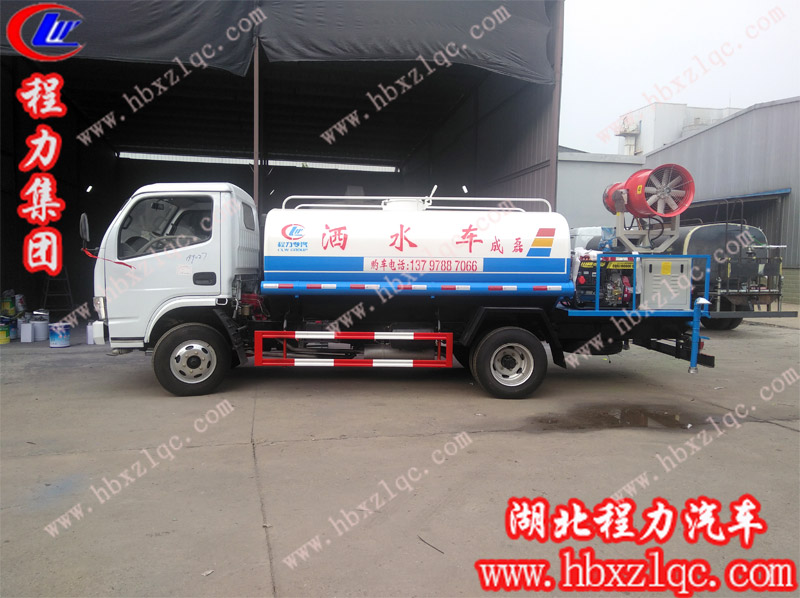 2019/9/9，河南禹州李總在湖北程力訂購2臺噴霧車和1臺掃路車，單號：199026