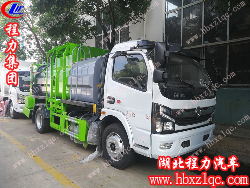 湖北程力國六新一代廂式餐廚垃圾車功能齊全、造型美觀