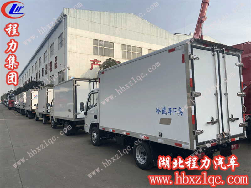 湖北程力集團冷藏車，隨時隨地制冷加熱
