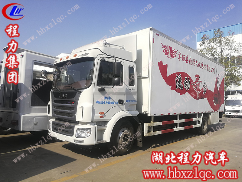 湖北程力集團(tuán)流動(dòng)舞臺車