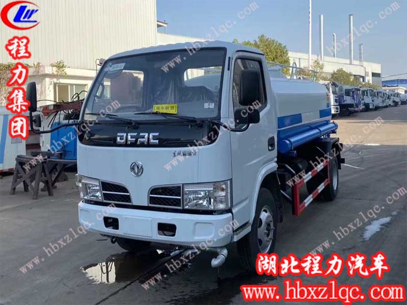 程力集團(tuán)東風(fēng)5噸多功能綠化灑水車，疫情期間回報(bào)用戶友情最低價(jià)