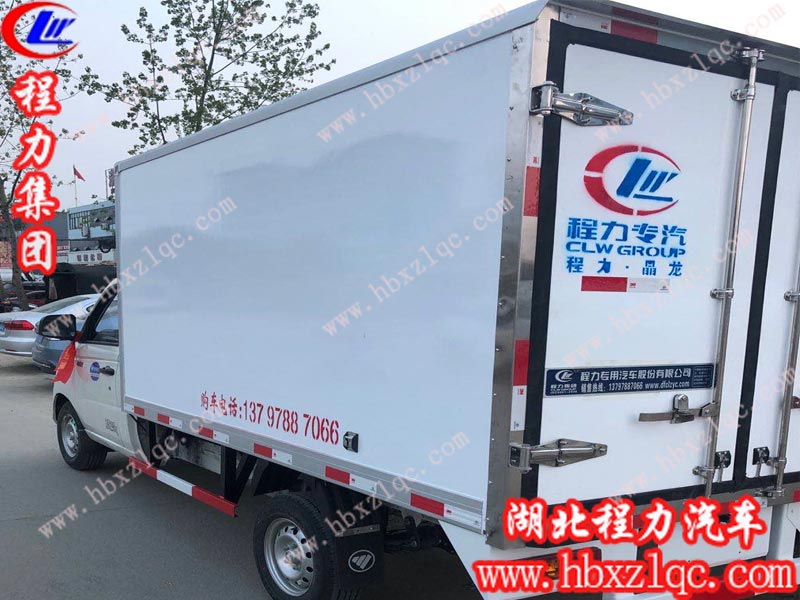 福田祥菱v1冷藏車(chē)，外形時(shí)尚美觀