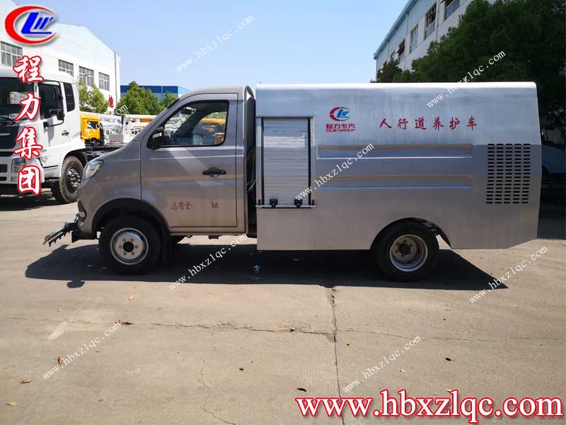 湖北程力集團(tuán)清潔專家小長安高壓清洗車，助力武漢經(jīng)濟(jì)復(fù)蘇
