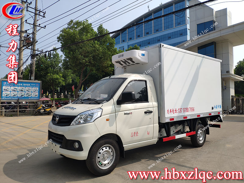 湖北程力集團(tuán)創(chuàng)路上的好幫手福田祥菱冷藏車！