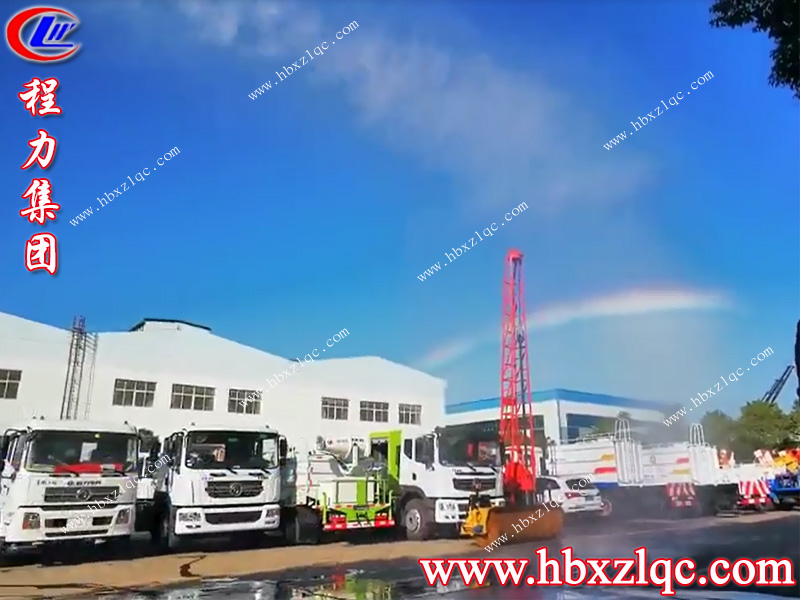程力專(zhuān)用汽車(chē)股份有限公司