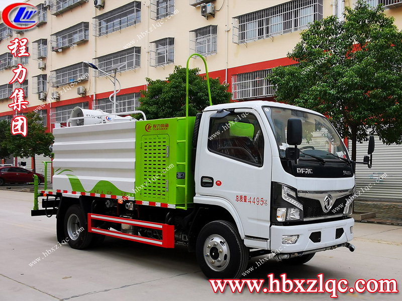程力專(zhuān)用汽車(chē)股份有限公司