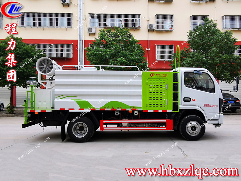 程力專(zhuān)用汽車(chē)股份有限公司