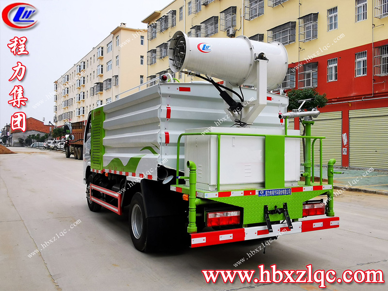 程力專(zhuān)用汽車(chē)股份有限公司