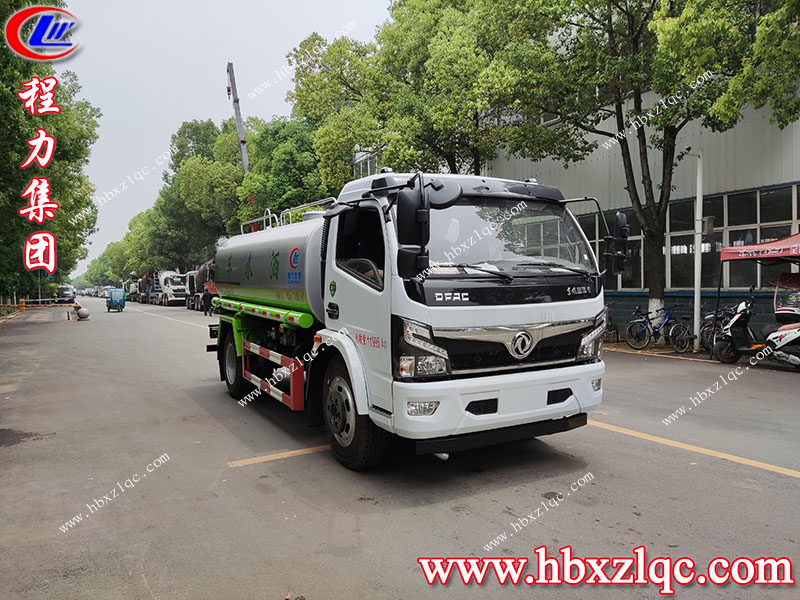 程力專用汽車(chē)股份有限公司