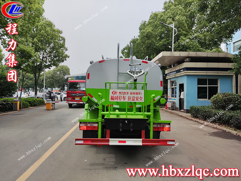 程力專用汽車(chē)股份有限公司