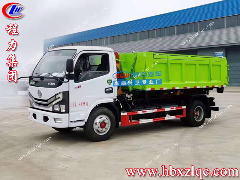 遠近聞名的湖北程力集團?臂套?垃圾車操作視頻今天它來了！