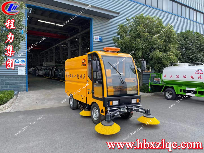 程力集團(tuán)吸掃一體的掃路車，更高程度保證駕駛員安全工作！