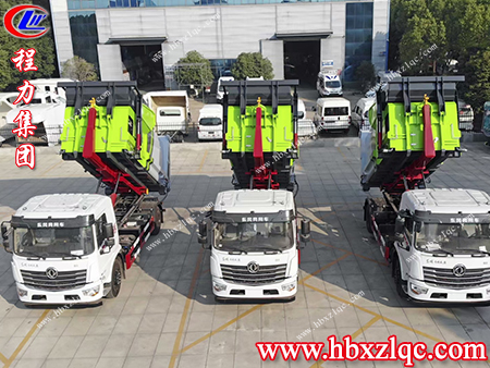 湖北程力與您呵護(hù)環(huán)境，與萬(wàn)物共享尊榮——車廂可卸式垃圾車