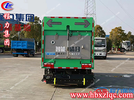 程力汽車集團(tuán)吸塵車重磅來襲啦，給我一個(gè)機(jī)會(huì)還您一個(gè)六星級(jí)的家