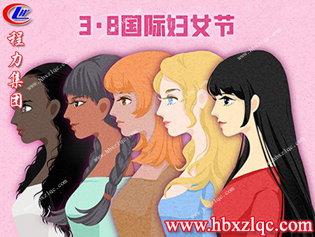 為什么婦女節(jié)有一百多年的歷史，但男人卻沒有屬于自己的節(jié)日呢