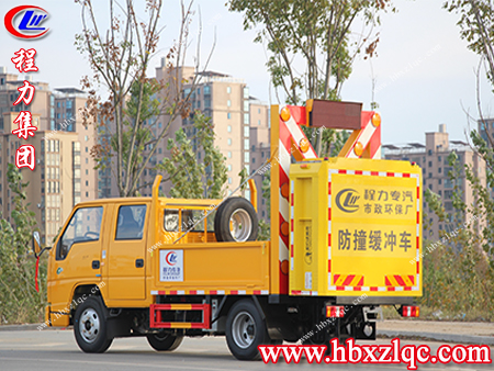 消除一切隱患，保障作業(yè)人員安全，程力牌防撞緩沖車值得擁有