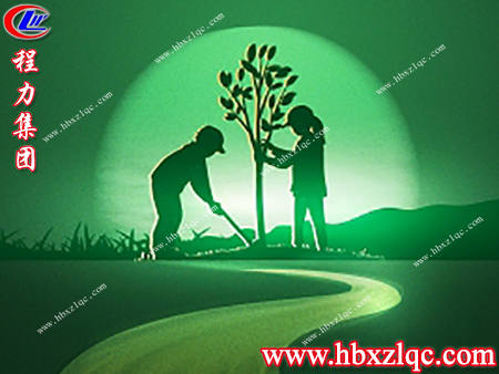 人人獻(xiàn)出一點(diǎn)綠，讓綠成為生命的主旋律——植樹(shù)節(jié)