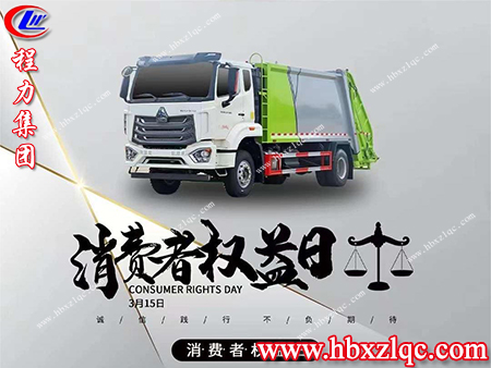 在受到侵權(quán)時(shí)，我們可以通過(guò)哪些權(quán)益來(lái)保護(hù)自己，來(lái)了解一下
