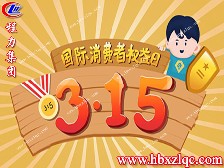 在受到侵權(quán)時(shí)，我們可以通過(guò)哪些權(quán)益來(lái)保護(hù)自己，來(lái)了解一下