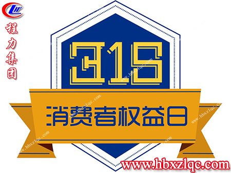 在受到侵權(quán)時(shí)，我們可以通過(guò)哪些權(quán)益來(lái)保護(hù)自己，來(lái)了解一下